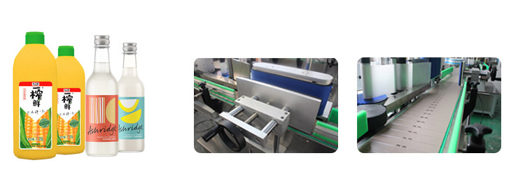 全自動貼標(biāo)機